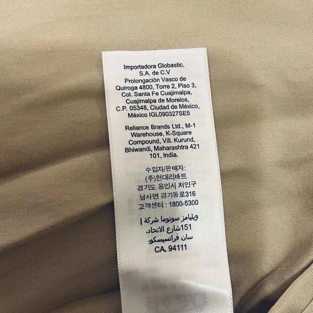 2 West Elm Neutral Quilted Tan Sham